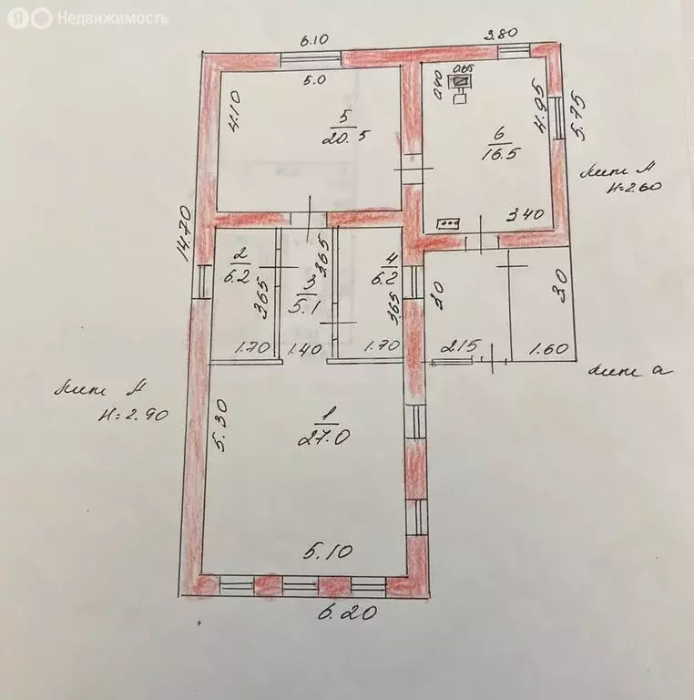 Дом в Казань, Черниговская улица (81.5 м) - Фото 2