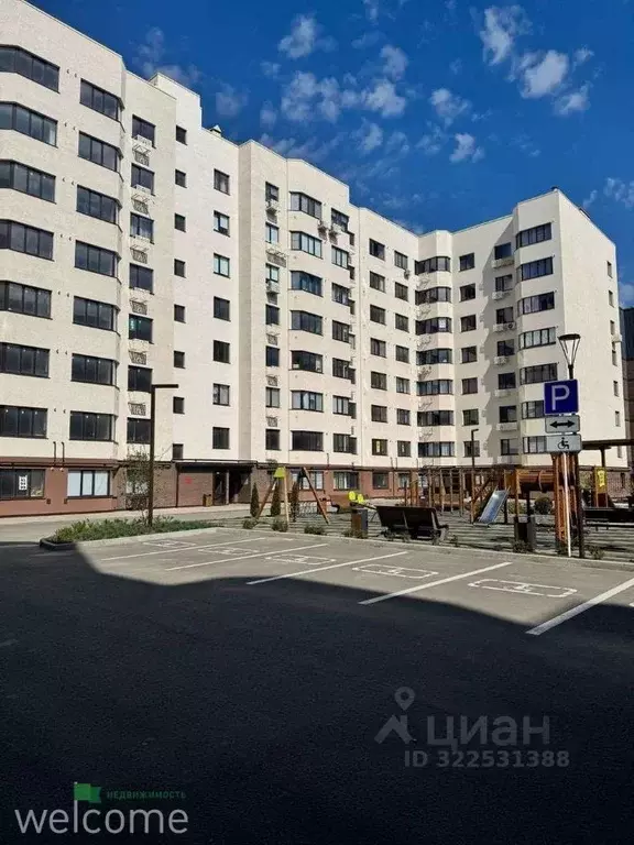 1-к кв. Ставропольский край, Ставрополь ул. 45-я Параллель, 87 (46.4 ... - Фото 2