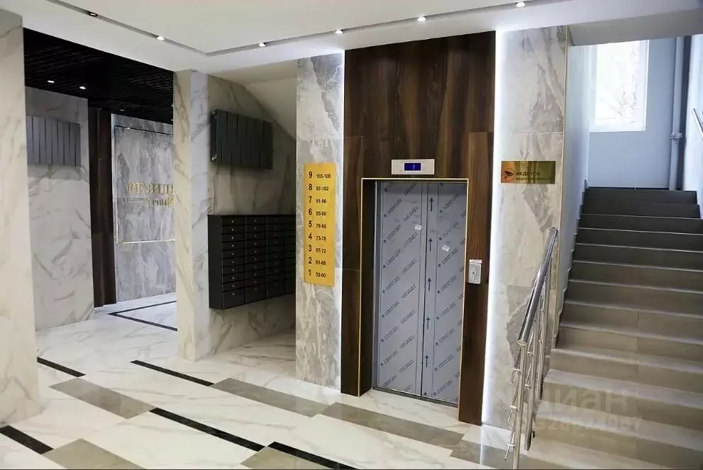 2-к кв. Брянская область, Брянск ул. Имени О.С. Визнюка, 18 (66.4 м) - Фото 2