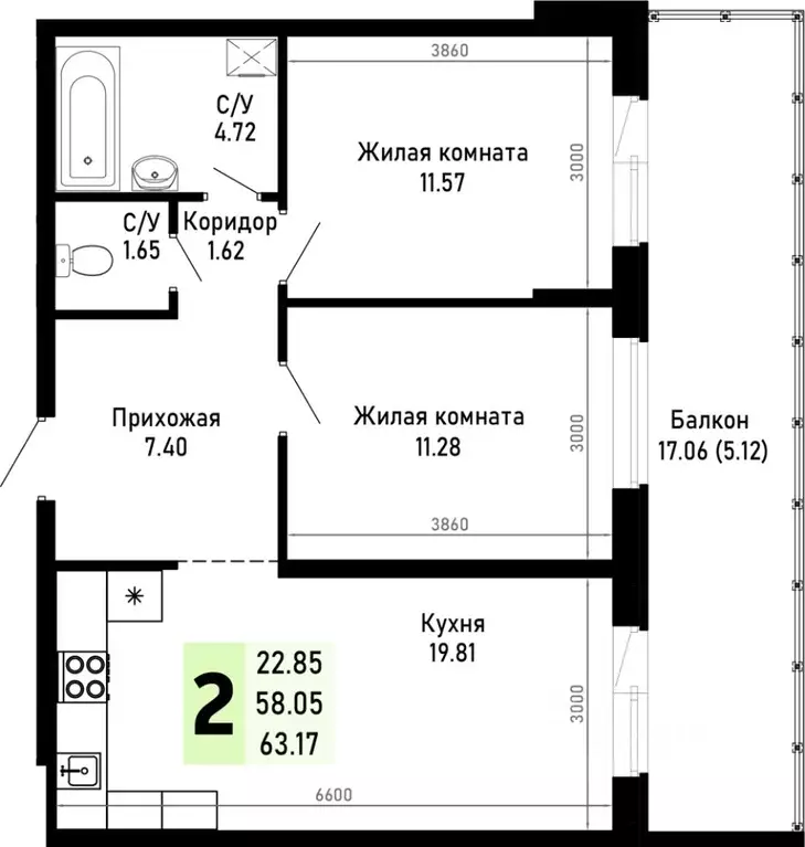 2-к кв. Краснодарский край, Анапа муниципальный округ, Нижняя ... - Фото 1