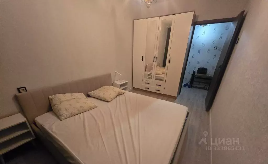 2-к кв. Москва Миклухо-Маклая ул., 30 (45.0 м) - Фото 1