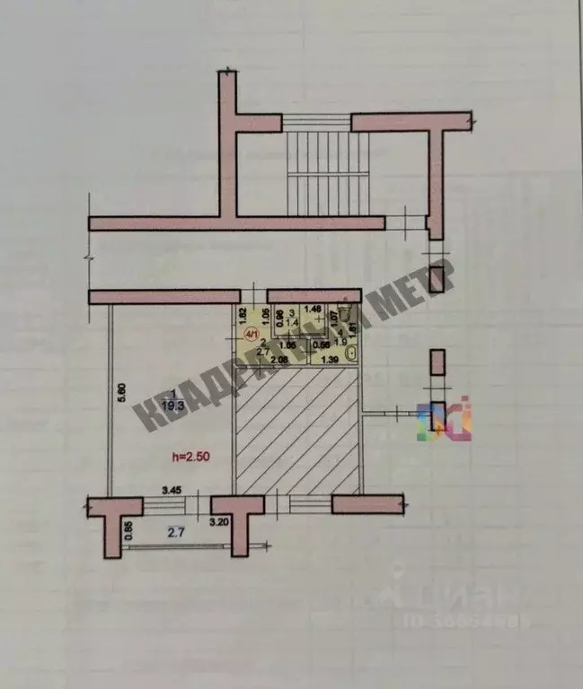 Комната Калмыкия, Элиста ул. Балакаева, 5к3 (19.3 м) - Фото 1