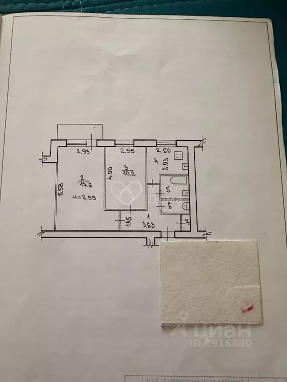 2-к кв. Волгоградская область, Волгоград ул. Гороховцев, 16 (45.0 м) - Фото 2