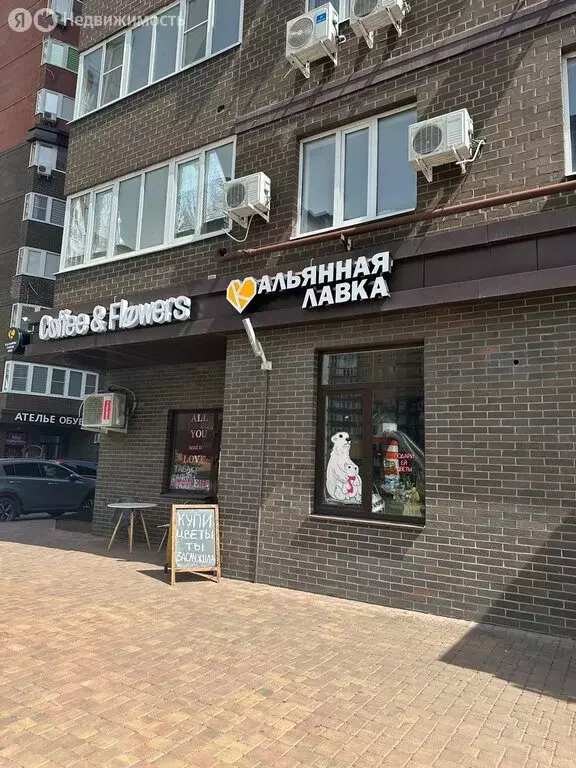 Торговая площадь (71.9 м) - Фото 2