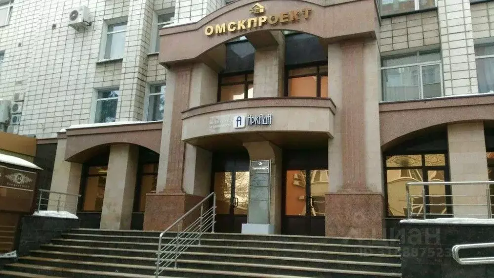 Помещение свободного назначения в Омская область, Омск ул. Фрунзе, 54 ... - Фото 0