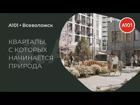 2-к. квартира, 57,5 м, 5/12 эт. - Фото 1