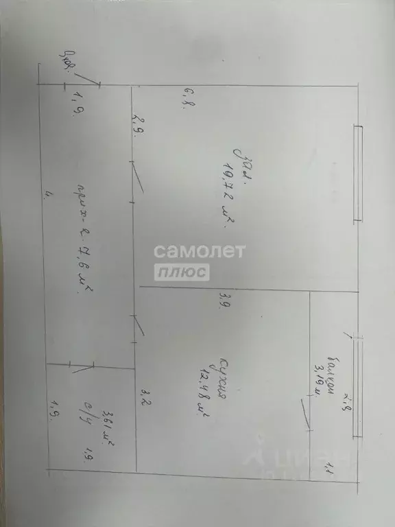 1-к кв. Дагестан, Дербент ул. Гейдара Алиева, 11Г (48.4 м) - Фото 2