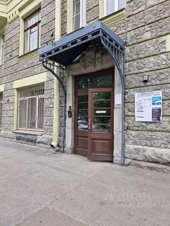 Комната Санкт-Петербург ул. Академика Лебедева, 12 (15.6 м) - Фото 1