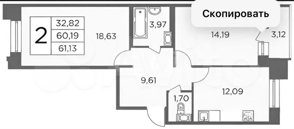 2-к. квартира, 60 м, 2/12 эт. - Фото 0