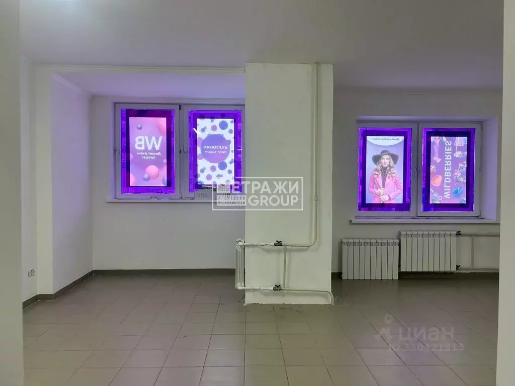 Офис в Московская область, Лосино-Петровский городской округ, ... - Фото 1