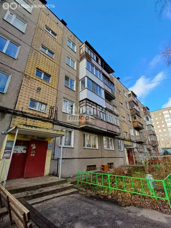 1-комнатная квартира: Дзержинск, проспект Циолковского, 79А (32.4 м) - Фото 1