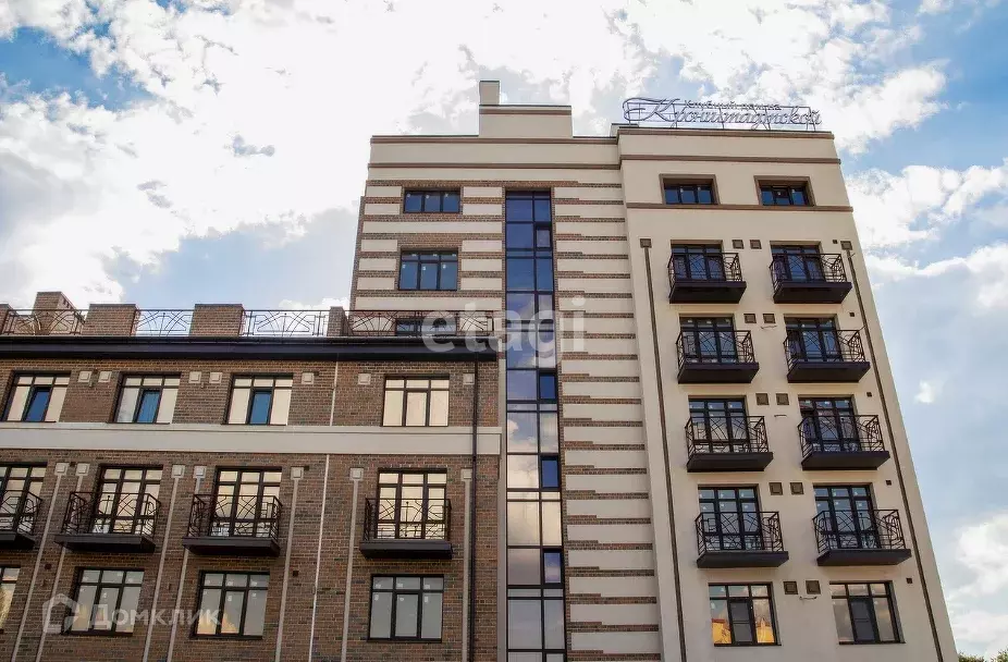 Продаётся 3-к квартира, 85.3 м - Фото 1