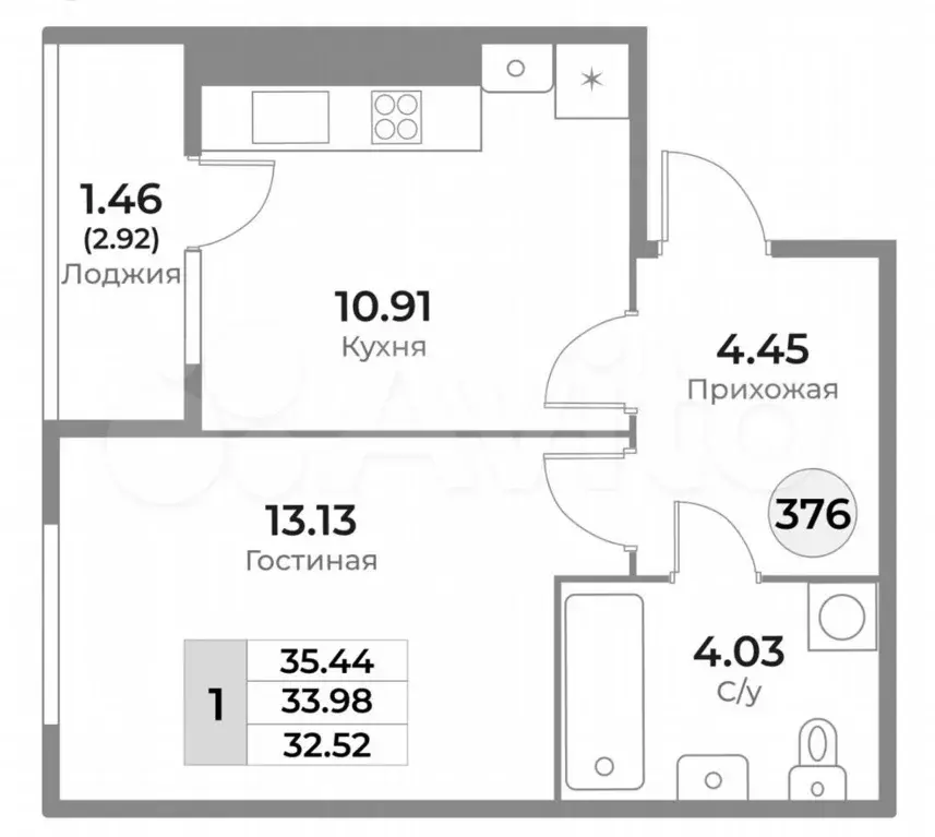 1-к. квартира, 34 м, 3/10 эт. - Фото 1