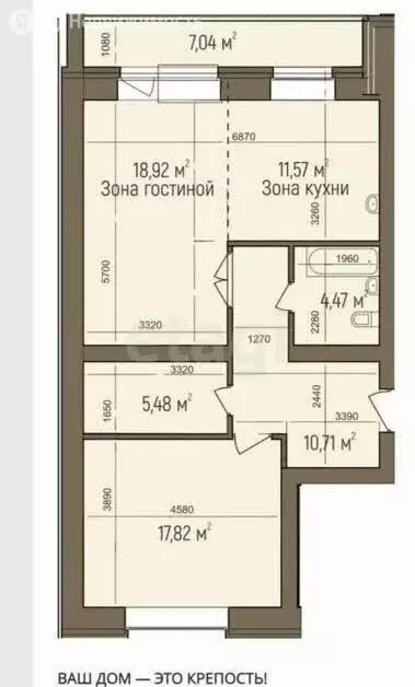2-комнатная квартира: Абакан, улица Арбан, 18 (68.9 м) - Фото 1