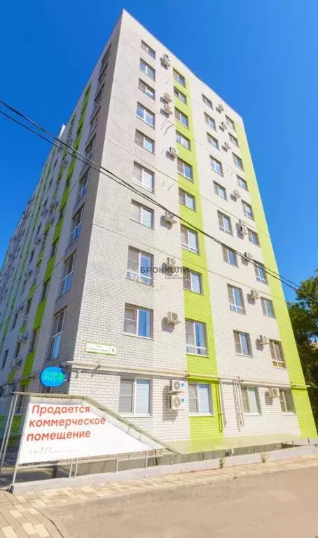 Помещение свободного назначения в Волгоградская область, Волгоград ул. ... - Фото 1