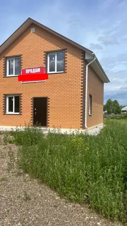 Коттедж в Пермский край, Пермь ул. 1-я Красавинская (117 м) - Фото 2