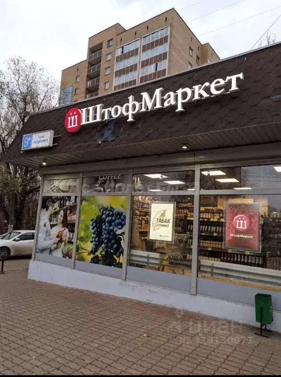 Помещение свободного назначения в Московская область, Одинцово ул. ... - Фото 1