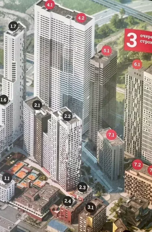 2-к кв. Москва Шмитовский проезд, 39к6 (82.0 м) - Фото 1