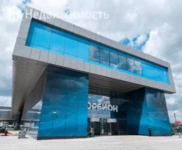 Офис (660 м) - Фото 1