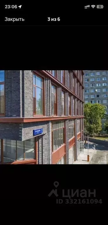 1-к кв. Москва ул. Казакова, 7 (24.0 м) - Фото 1