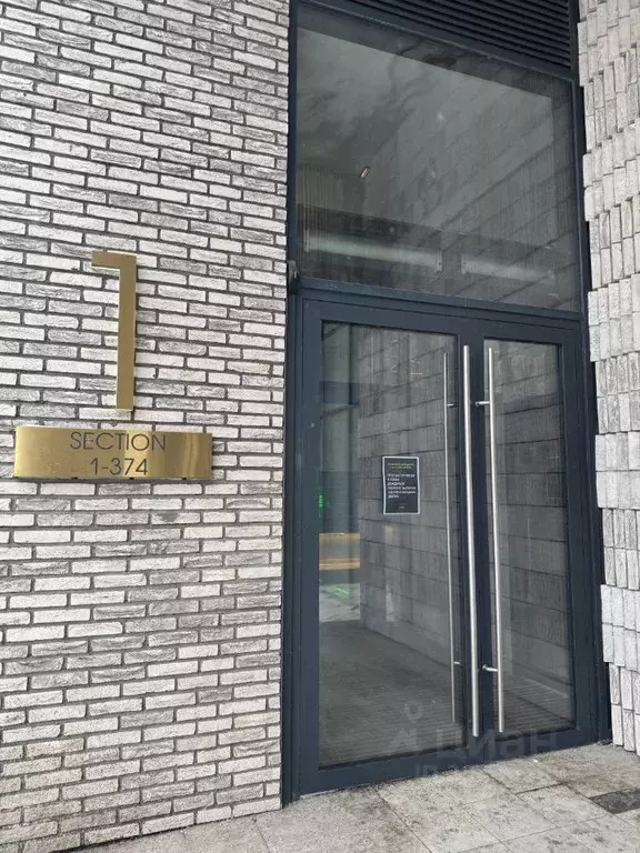 2-к кв. Москва ул. Архитектора Власова, 71к2 (47.0 м) - Фото 1