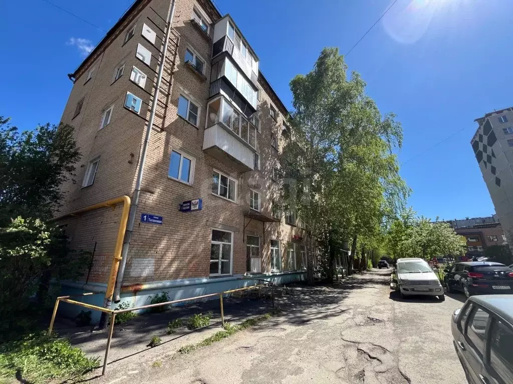 Помещение свободного назначения в Челябинская область, Челябинск ... - Фото 1