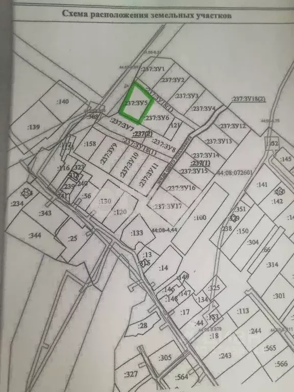 Участок в Костромская область, Красносельский район, Чапаевское с/пос, ... - Фото 2