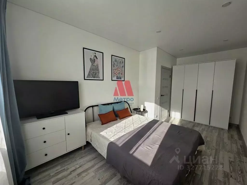 1-к кв. Ярославская область, Ярославский муниципальный округ, пос. ... - Фото 1