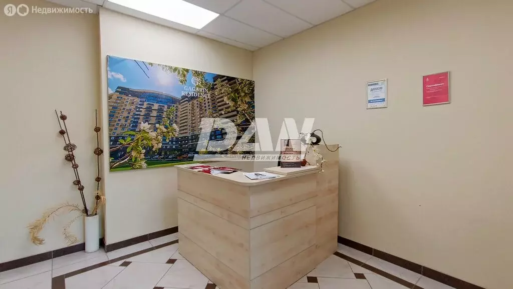 Торговая площадь (94.2 м) - Фото 2