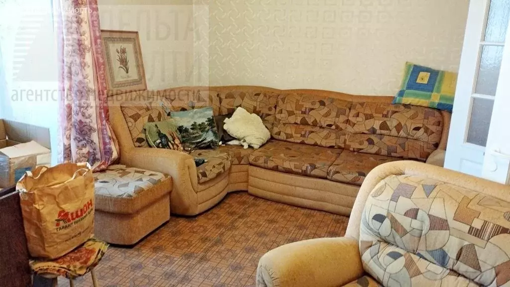 3-комнатная квартира: Иваново, улица Карла Маркса, 30 (66.6 м) - Фото 2