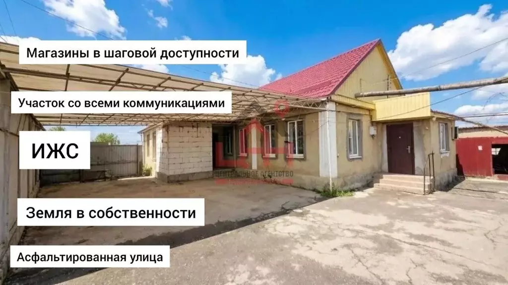 Участок в Ставропольский край, Предгорный муниципальный округ, ... - Фото 1