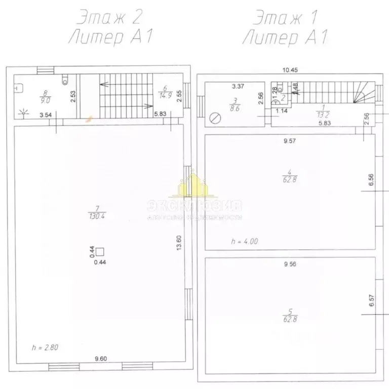 Помещение свободного назначения в Ставропольский край, Ессентуки ... - Фото 2