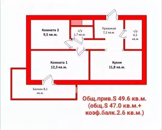 2-к кв. Санкт-Петербург пос. Шушары, ул. Чудовская, 14к1 (49.6 м) - Фото 1