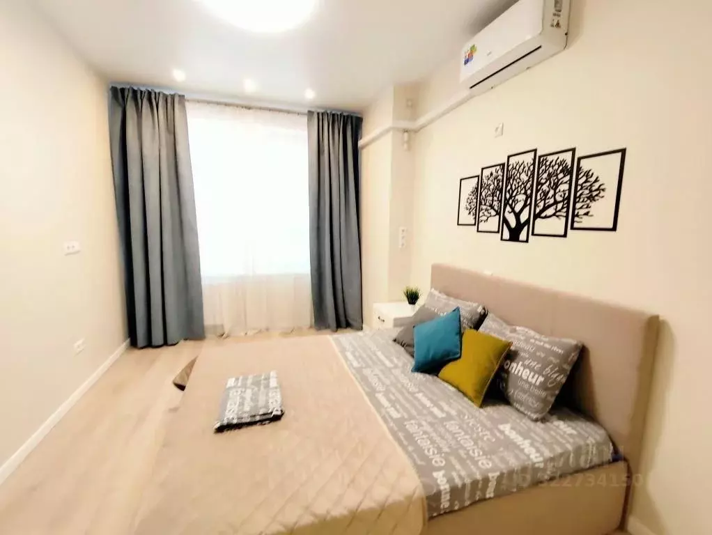 1-к кв. Калужская область, Калуга ул. 65 лет Победы, 17 (50.0 м) - Фото 1