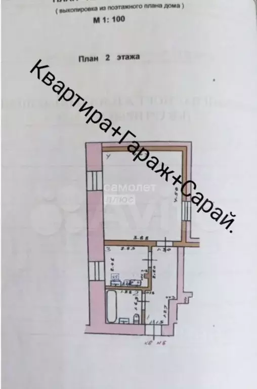 Студия Курская область, Курск ул. Горького, 17 (30.4 м) - Фото 1