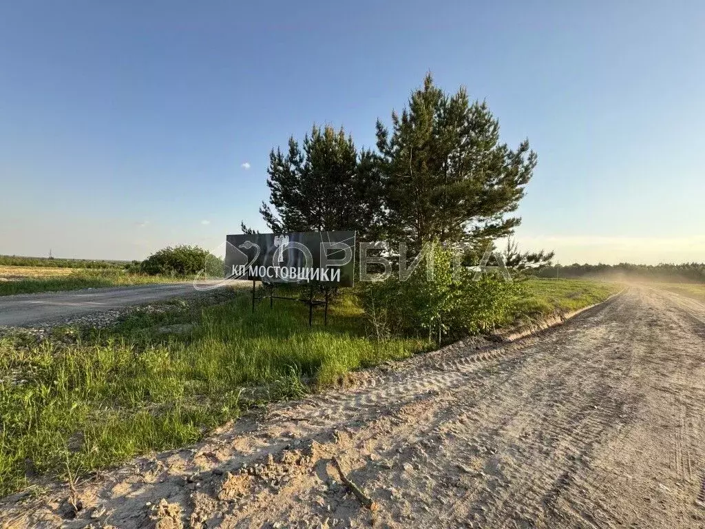 Участок в Свердловская область, Тугулымский муниципальный округ, ... - Фото 1