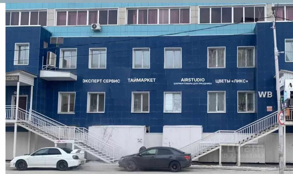 Помещение свободного назначения в Саха (Якутия), Якутск ул. Короленко, ... - Фото 0