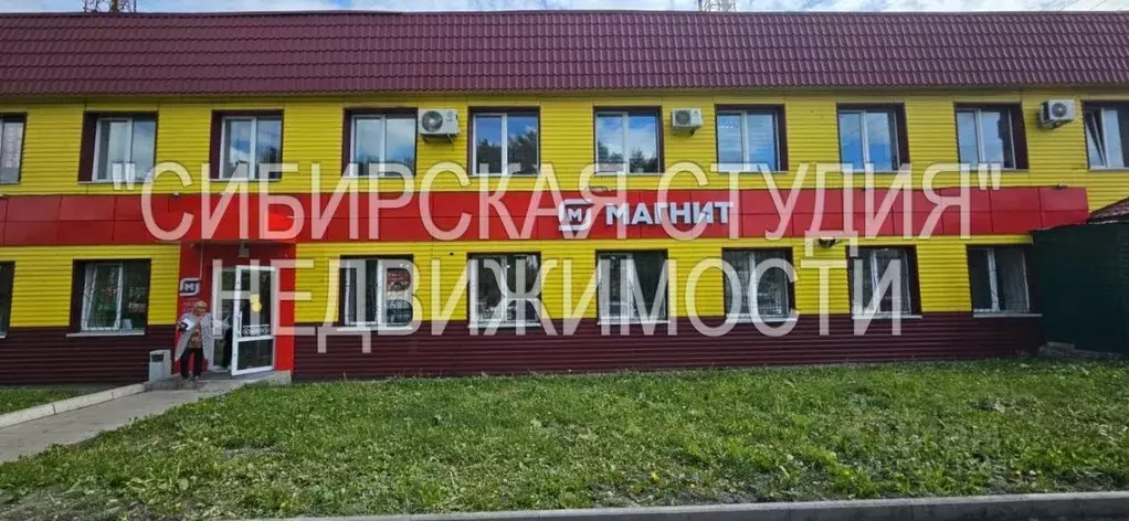 Помещение свободного назначения в Кемеровская область, Киселевск ул. ... - Фото 1