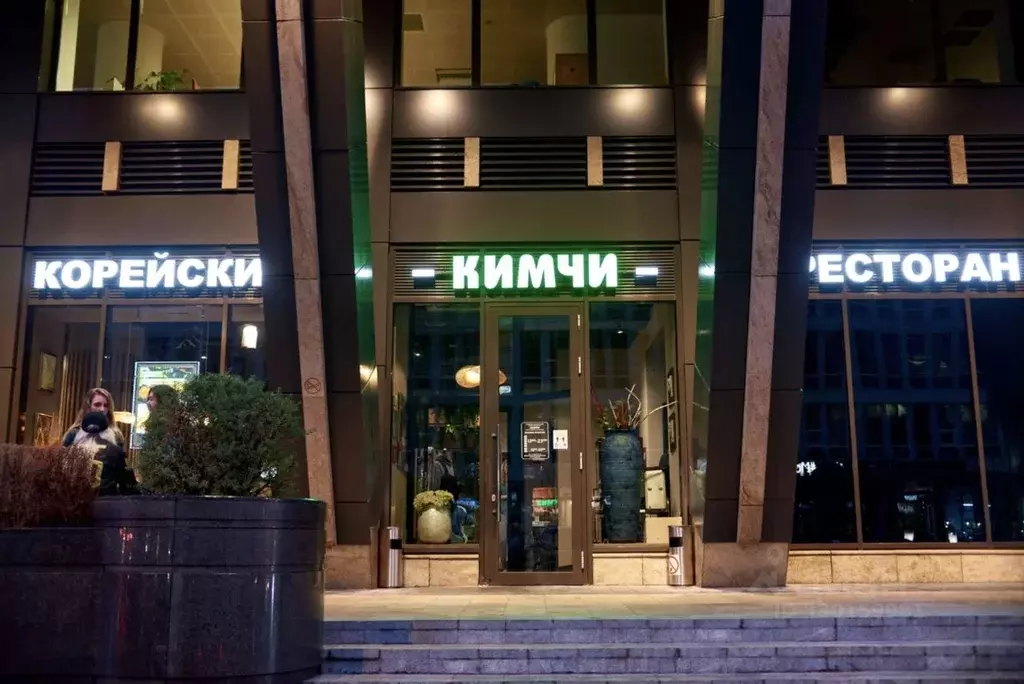 Помещение свободного назначения в Москва ул. Бутырский Вал, 10 (370 м) - Фото 2
