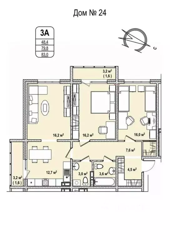 3-к кв. Кемеровская область, Кемерово 68-й мкр,  (83.0 м) - Фото 0