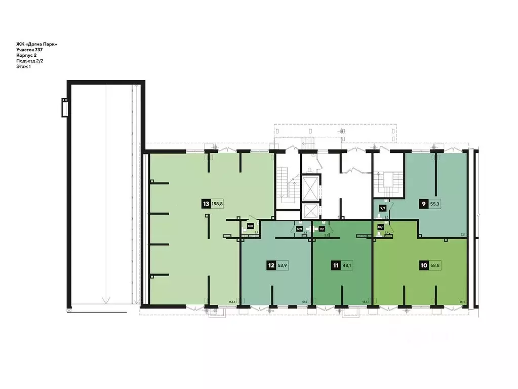 Помещение свободного назначения в Краснодарский край, Краснодар ул. ... - Фото 2