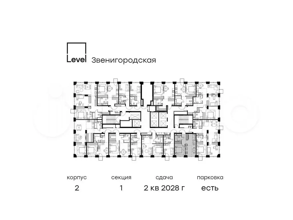 2-к. квартира, 36,5 м, 21/64 эт. - Фото 1