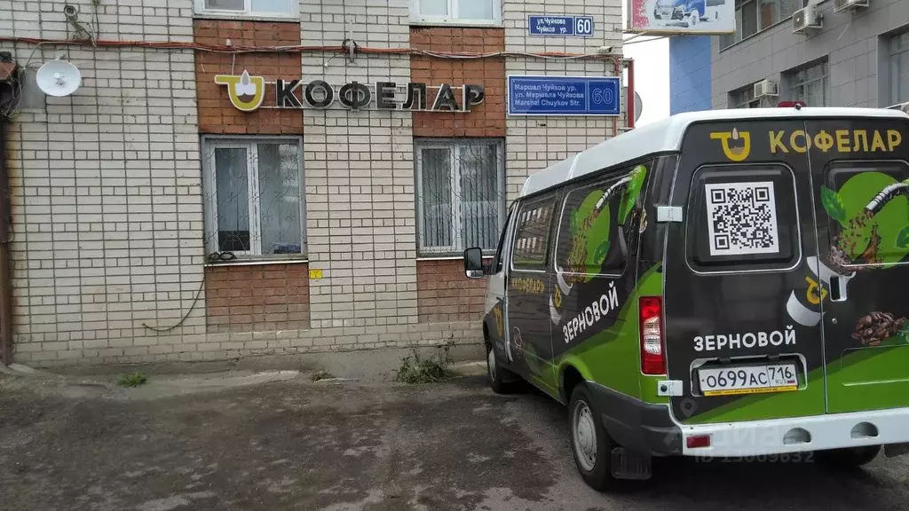 Гараж в Татарстан, Казань ул. Маршала Чуйкова, 60 (22.0 м) - Фото 0