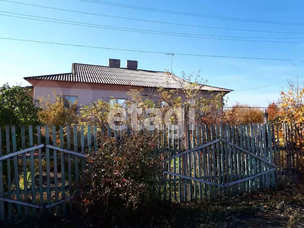 Продажа Домов В С Широкое Татищевского Района