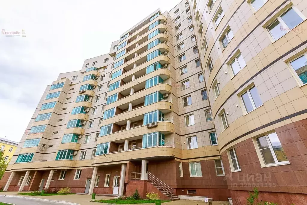 3-к кв. Свердловская область, Екатеринбург ул. Николая Никонова, 8 ... - Фото 1