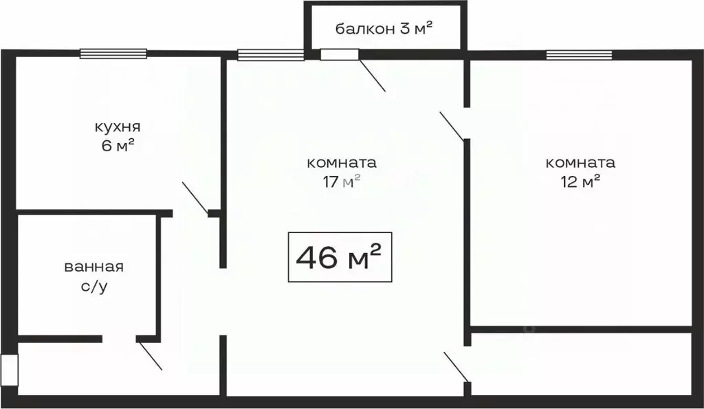 2-к кв. Челябинская область, Челябинск просп. Ленина, 74б (45.2 м) - Фото 2