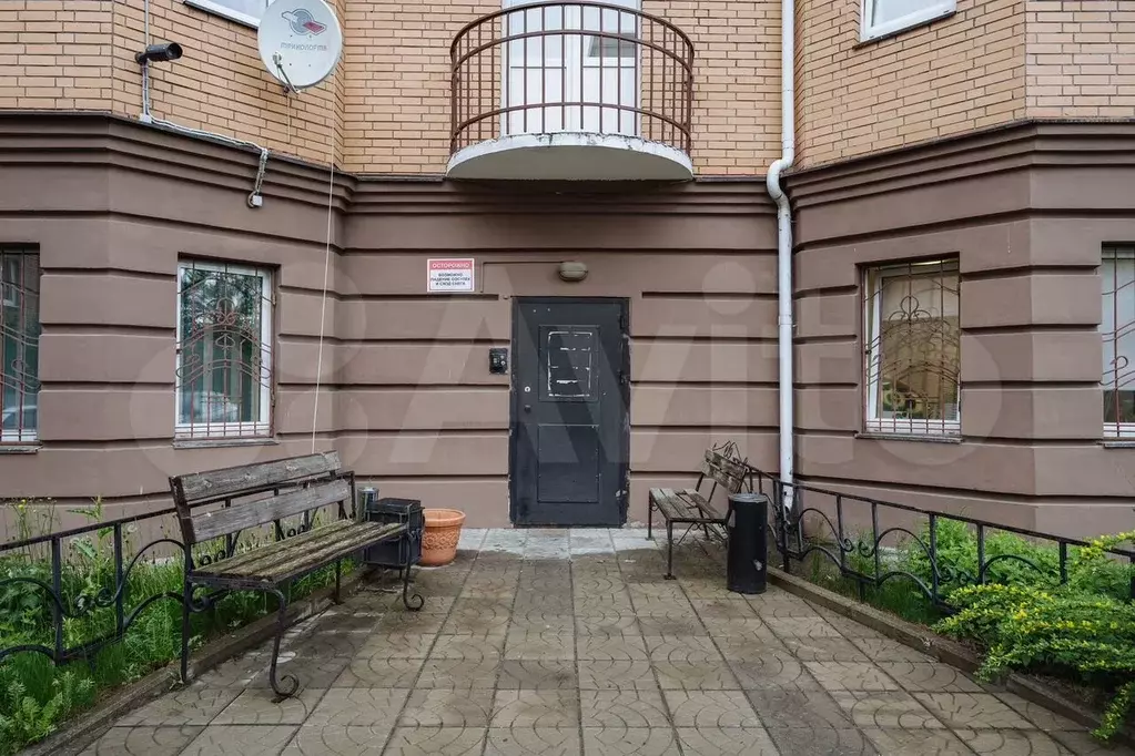 4 помещения свободного назначения с арендаторами - Фото 1