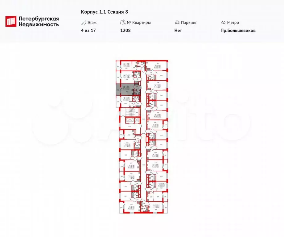 Квартира-студия, 21,7 м, 4/17 эт. - Фото 1