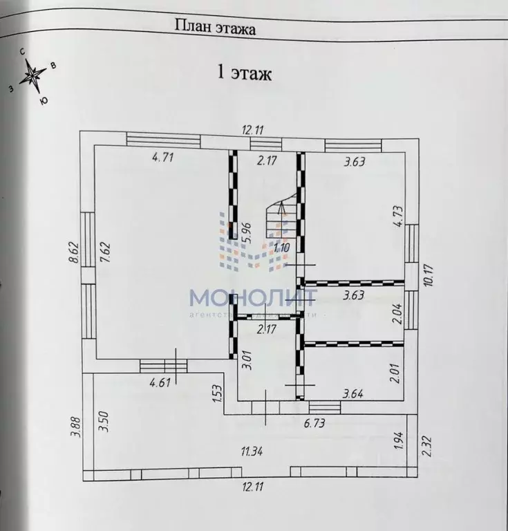 Дом в Московская область, Красногорск городской округ, д. Ивановское ... - Фото 2