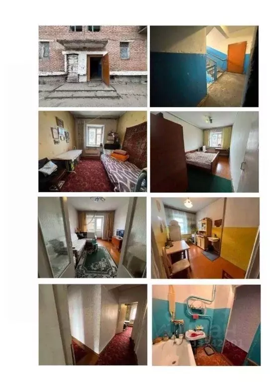 3-к кв. Тыва, Ак-Довурак Заводская ул. (58.9 м) - Фото 1